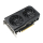 ASUS GeForce RTX 5050 Dual OC 8GB GDDR6 DLSS4 DUAL-RTX5050-O8G - 1344486 - zdjęcie 3